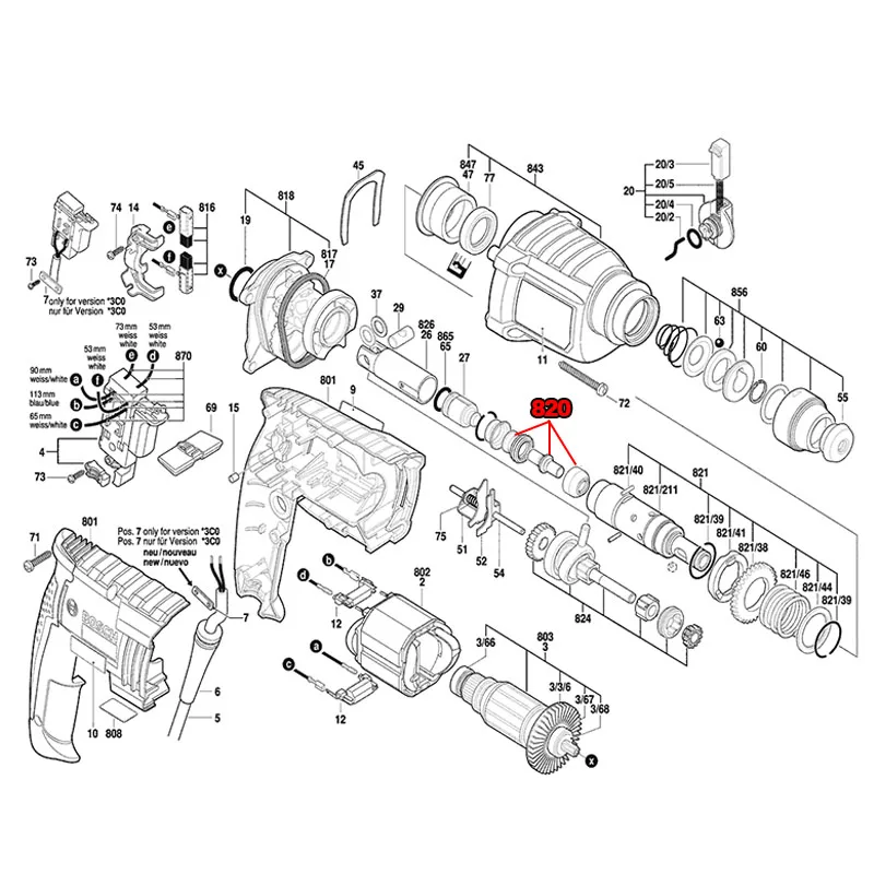 Набор для сброса уплотнительное кольцо штифта замена Bosch GBH2-20 GBH2-18E GBH200 PBH2000RE GBH180-LI