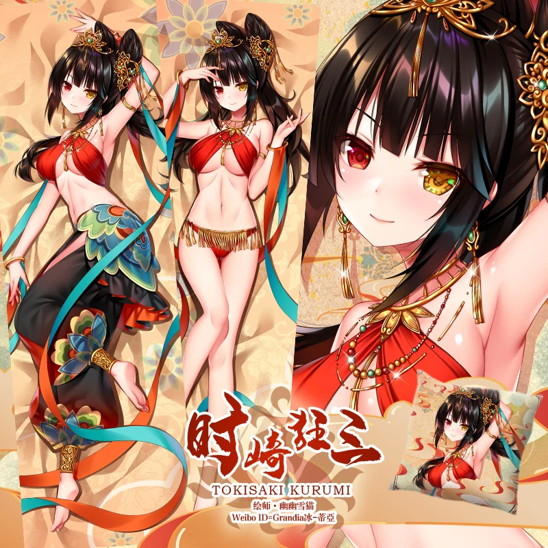 

Сексуальная подушка для обнимания дакимакура с принтом из аниме «Азур Лейн», наволочка, подушка, постельное белье, Декор, рождественские по...