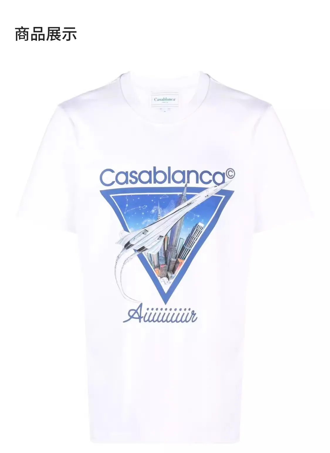 

CASABLANCA 23SS Aircraft Landscape monogram Print Casual loose pullover Short Sleeve T-shirt