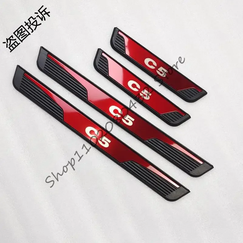 4 шт./партия накладки на пороги для Citroen C5 2010-2016