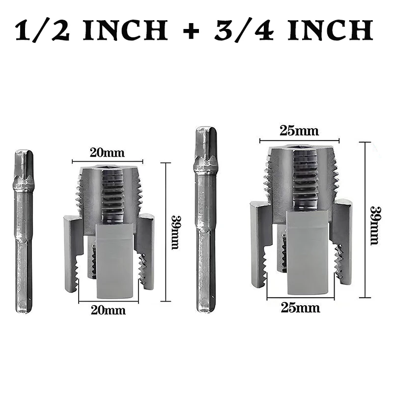 

Электрическая дрель, совместимый комплект нитевдевателя для труб из ПВХ, встроенный инструмент для резки внутренней внешней трубы для обустройства дома