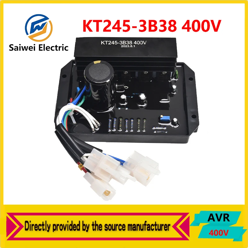 AVR KT245-1BNP 110V 220V KT245-3B38 400V регулятор напряжения бензинового генератора