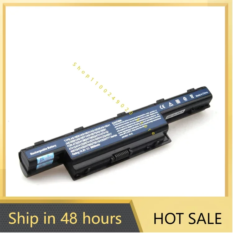 Аккумулятор для Acer 4741g 4733g 4738g 5741g 4551g 4743g 9 ядер