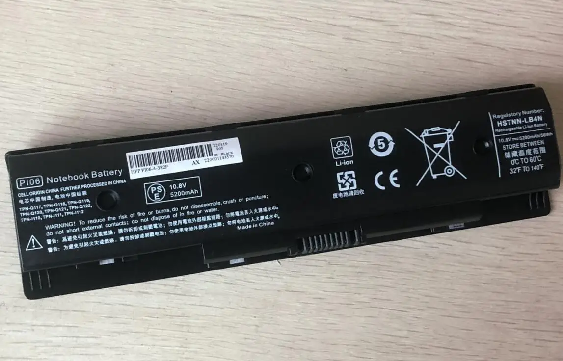 Аккумулятор PI06 для ноутбука HP Envy 15 17 17z Pavilion 14 14z 14t hstnn-yb40 710416-001 710417-001 P106 |