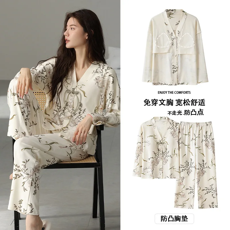 Пижама женская хлопковая с бюстгальтером