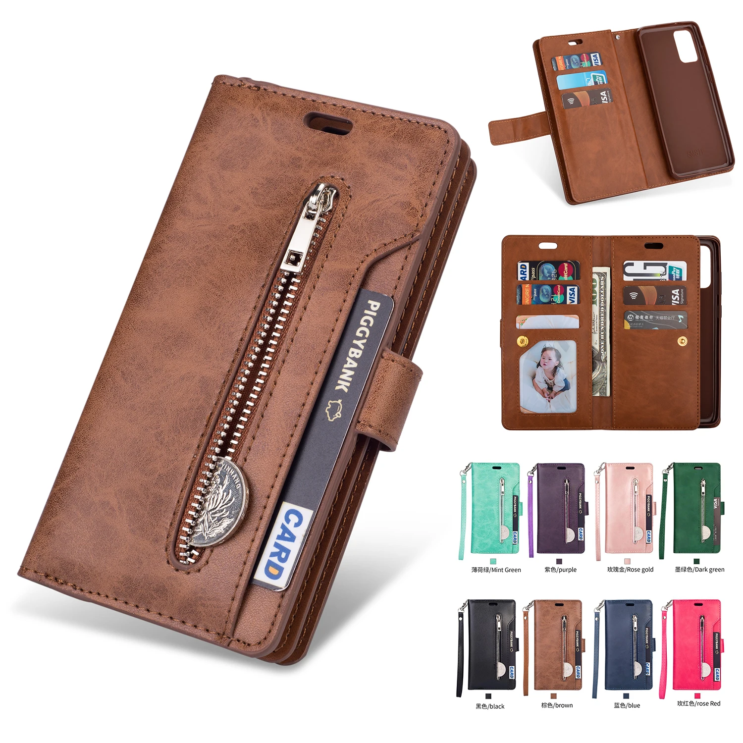 Чехол-бумажник на молнии с 9 отделениями для карт Samsung Galaxy S22 S21 S20 FE Ultra S10 S9 S8 Plus S7 S6