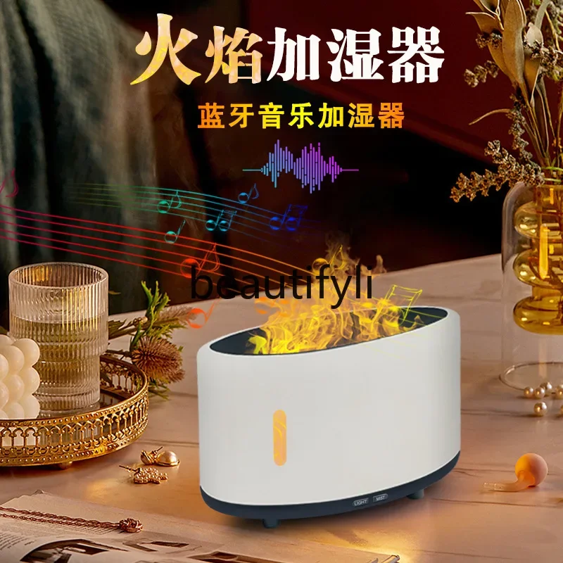 Увлажнитель воздуха с музыкой bluetooth 200 мл