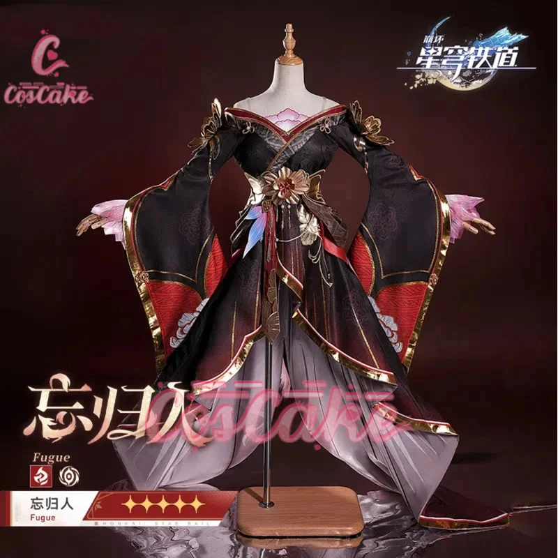 Coscake Платье Tingyun из Honkai: Star Rail