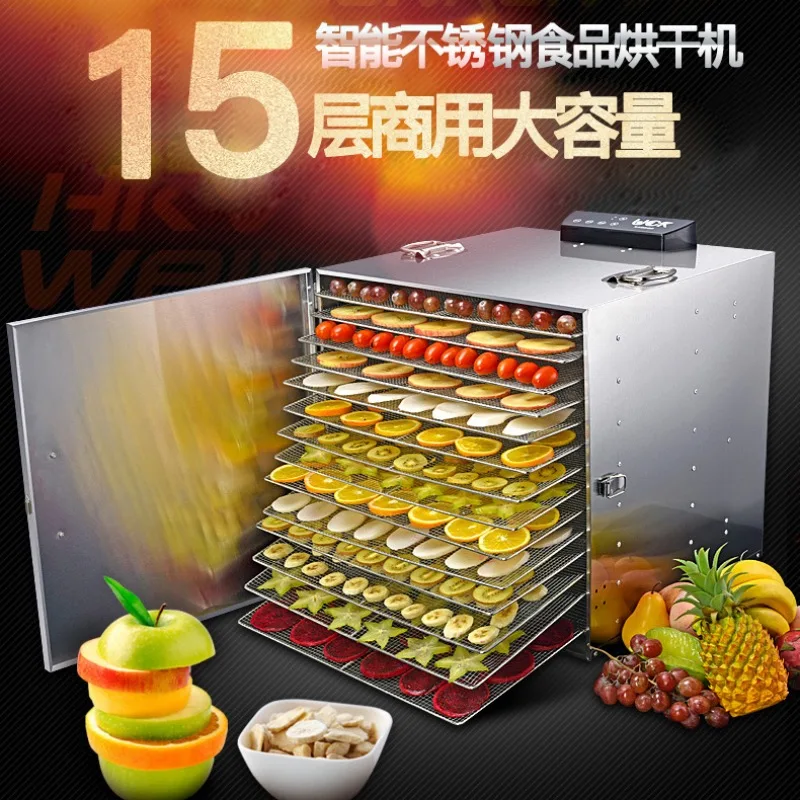 

Kitchen Appliances Dehydrators Commercial Large Stainless Steel Vegetable Food Dewatering Air Drying Machine Dehydrator 220V