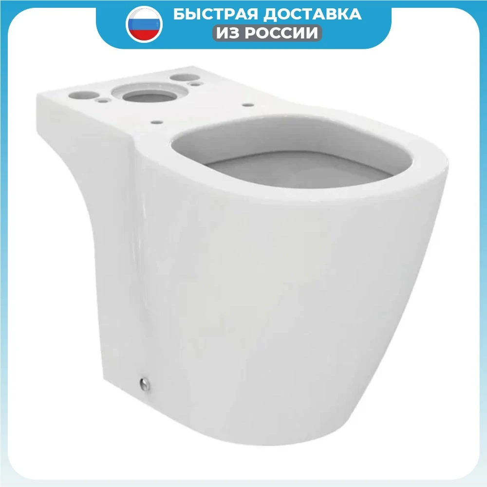 Напольный унитаз для монтажа с бачком Ideal Standard CONNECT E803601 евробелый |