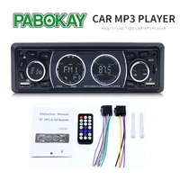 8808 1 din car radios 4 inch stereo mp3 music player support bluetoothdual usbtfauxfmam hands free calling