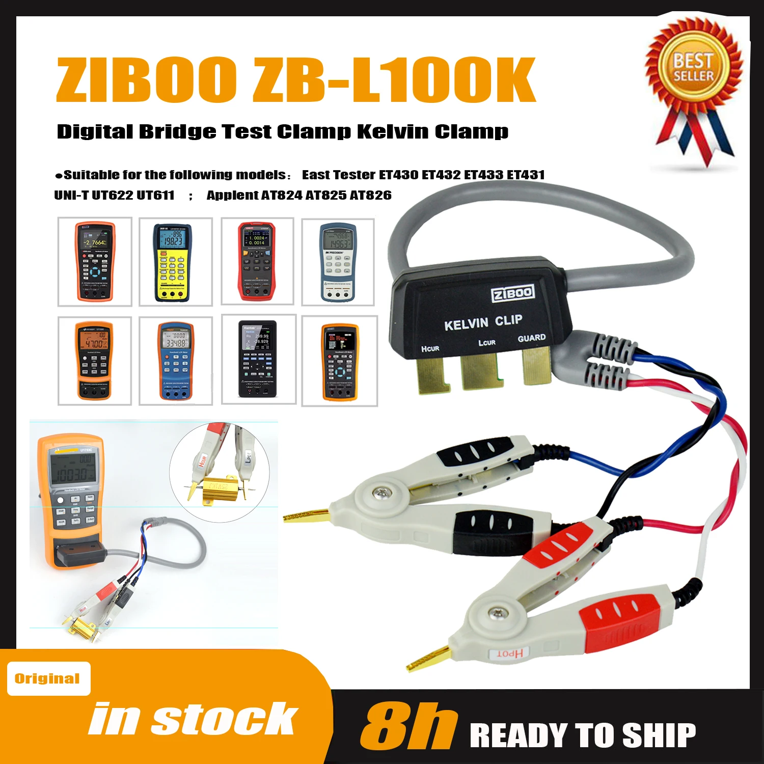 

ZIBOO ZB-L100K Портативный цифровой мост для тестирования компонентов