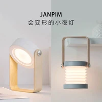 creative foldable lantern lamp 3d night light dimmable three speed white light retractable table lamp outdoor portable lamp