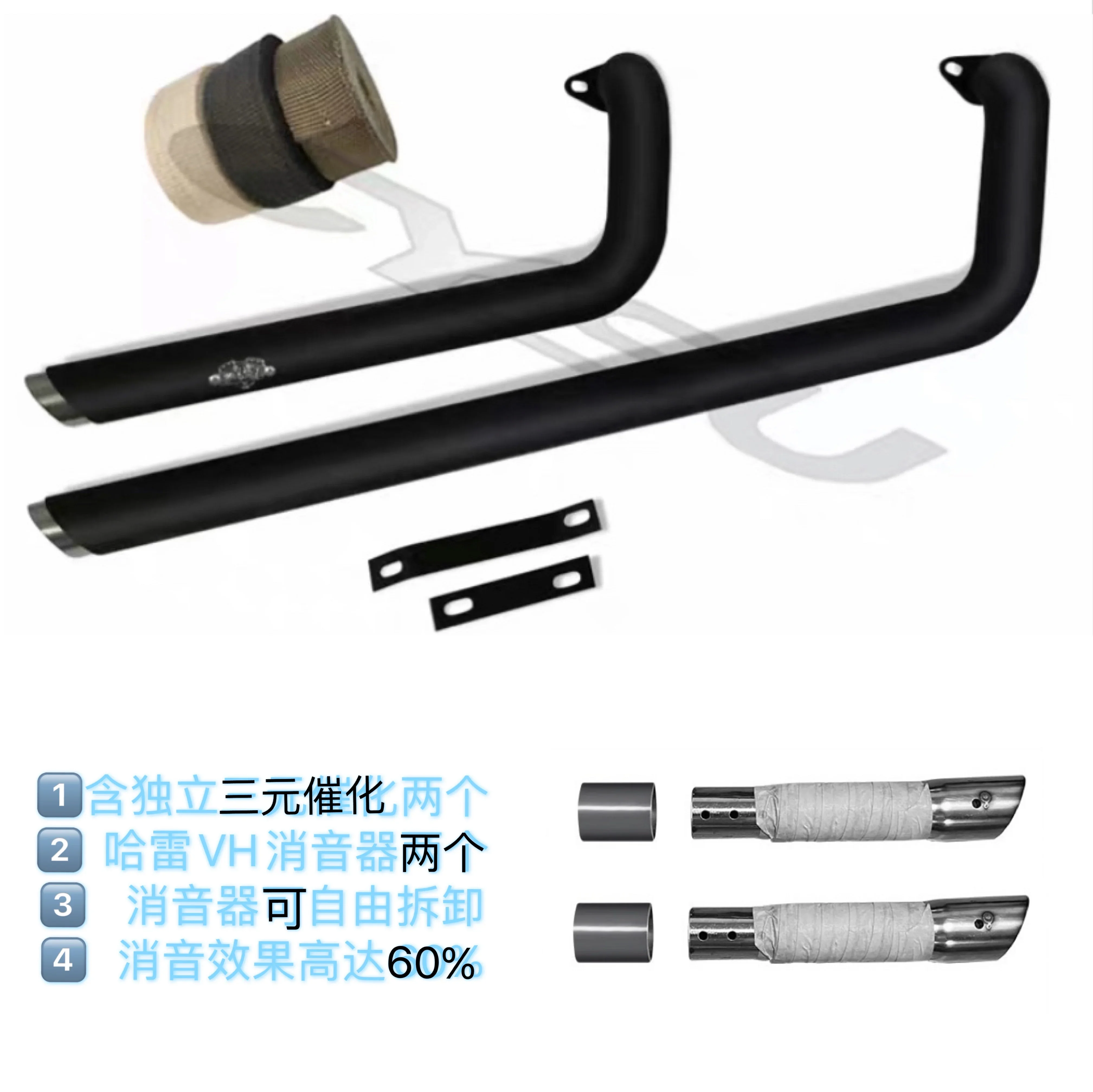 Подходит для Benda Jinjira 300 Модифицированная выхлопная труба BD300 Harley VH с двойным