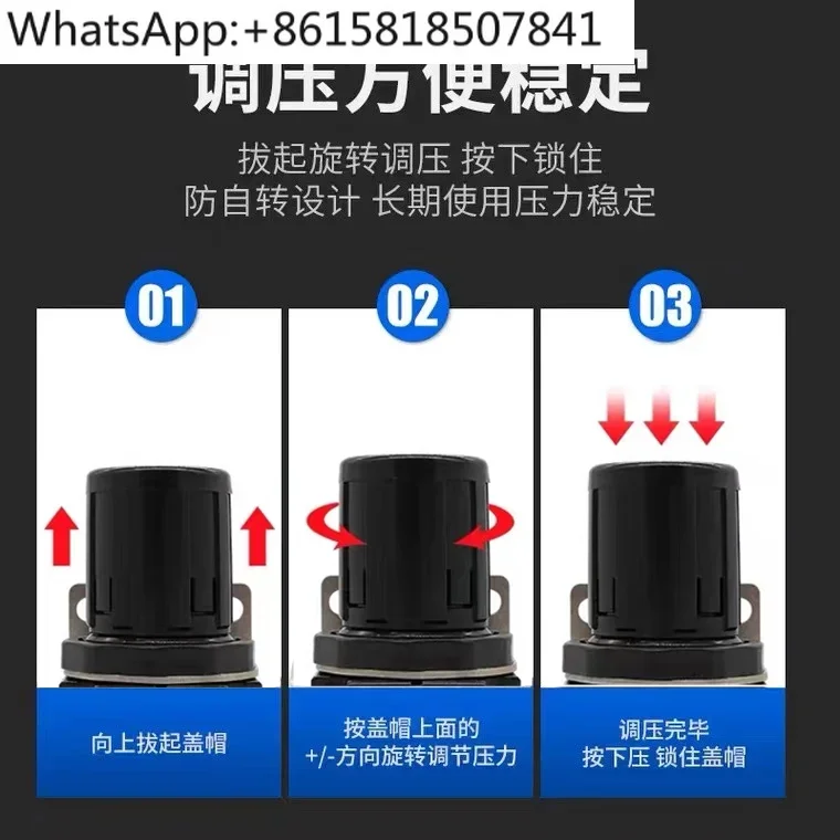 Зеркальный/06 регулятор давления зеркальный фильтр для разделения масла и воды