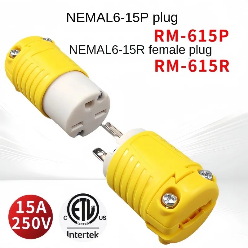 Наконечник удлинительного шнура NEMA 6-15P 15Amp 250 6-15R сменный Электрический штекер и