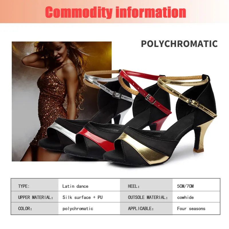New Latin Dance Shoes Women Girls Salsa Ballroom Party Shoes for Ladies Heels 5/7CM Sandals Red Gold Silver Shoes For Dancing