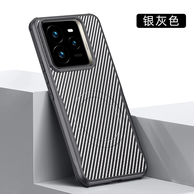 Чехол Skin Feel для Realme GT7 Pro Mini с магнитной зарядкой модный кевларовый чехол