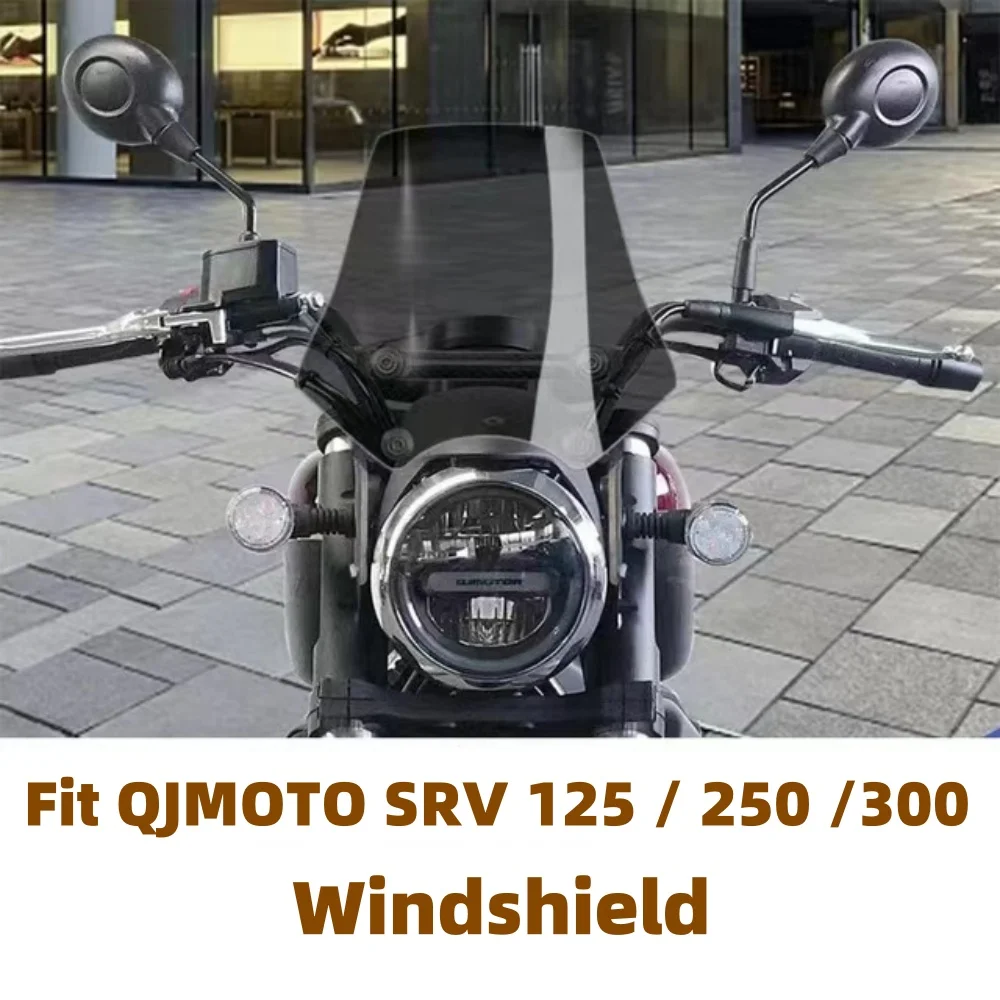 Ветрозащитный экран для QJMOTO SRV300 спортивный дефлектор ветрового стекла SRV125 SRV250 SRV