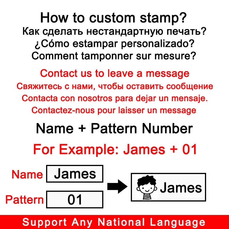 Customized DIY Stamp Cute Octopus Children Clothes Print Name Seal Stickers Baby Custom Toy Stamps Child Printing Seals Kids