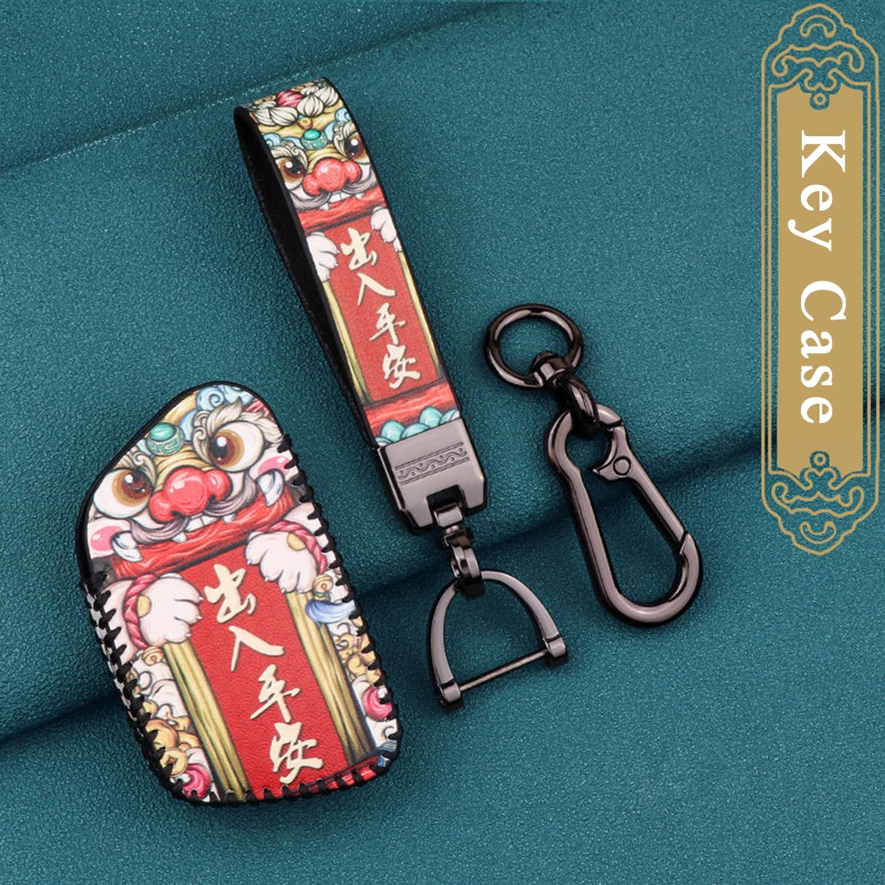 

For 2021 Buick Envision S Key Cover Envision Plus Ivia Avenir Key Bag Buckle Protective Case Protector Accessories