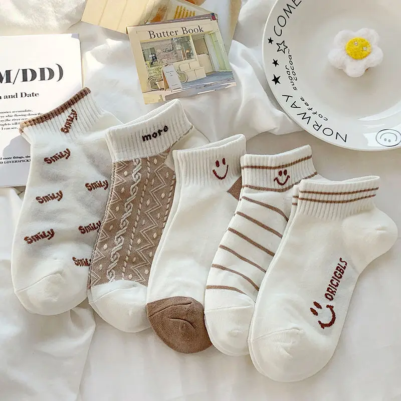 Yasuk All Season Women's Fashion Soft Print Stripe All-Match Lovely Girl Casual Comfortable Socks 5Pcs Smile White