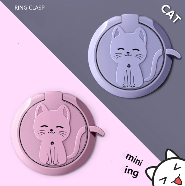 Металлическое кольцо-держатель для телефона с изображением милого кота |