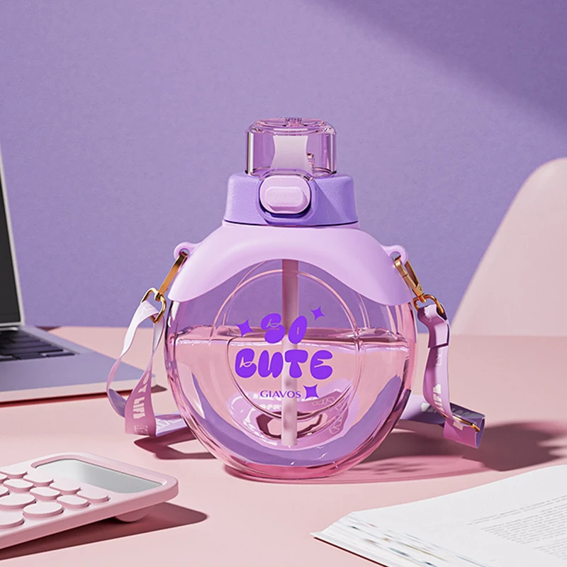 

Kawaii Plastic Tumbler Summer Travel Straw Mug 500ml Cute Water Bottle For Girl Kid Cartoon Kettle Portable Outdoor Drinking Cup