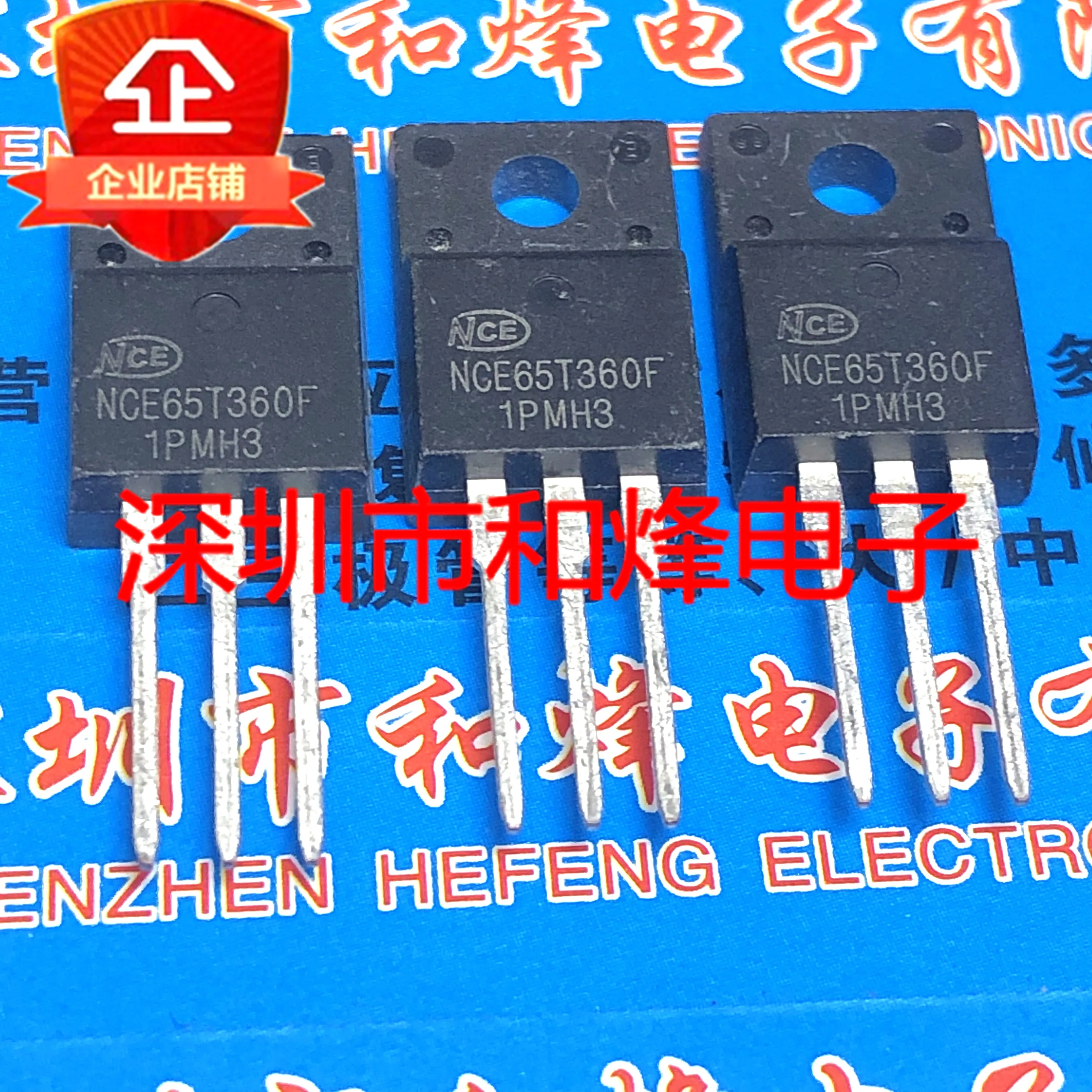 

30pcs original new NCE65T360F TO-220F 650V/11.5A N channel