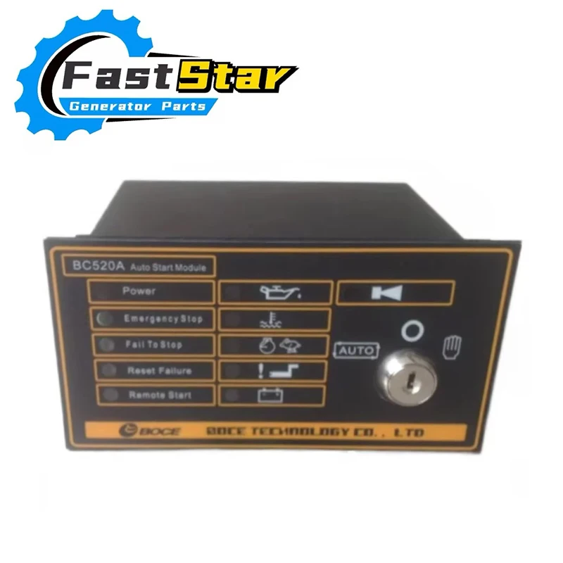 Комплект Xeon DSE Deepsea BC520A ключ автоматического запуска модуль управления