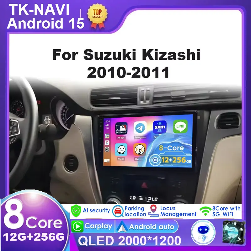 Фото Автомагнитола Android 16 для Suzuki Kizashi 2010-2011 с беспроводным CarPlay, 4G, мультимедийный видеоплеер, QLED-экран №1