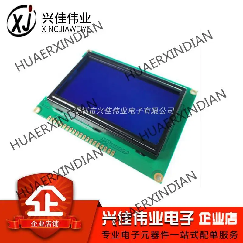 

10PCS Brand New Original Blue Screen 12864 Blue Screen LCD Screen 12864b LCD Screen 5V with Chinese Character Library In Stock