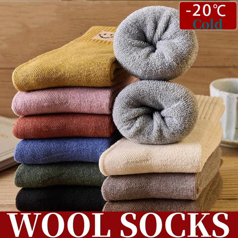 5Pairs Fashion Winter Warm Women Socks Wool Male Socks Super Thicker Solid Socks Merino Floor Socks Against Cold Snow Terry Sock