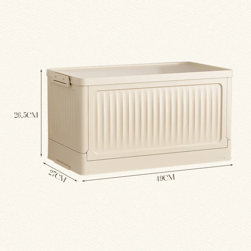 

Складной ящик для хранения