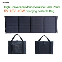 high conversion monocrystalline 4 fold solar panel 5v 12v mobile phone notebook outdoor power supply 40w charging foldable bag