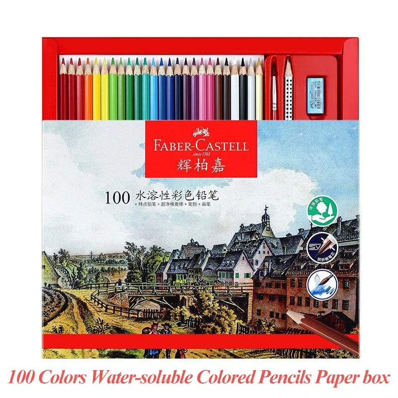 

Faber-Castell 100 цветов водорастворимые цветные карандаши
