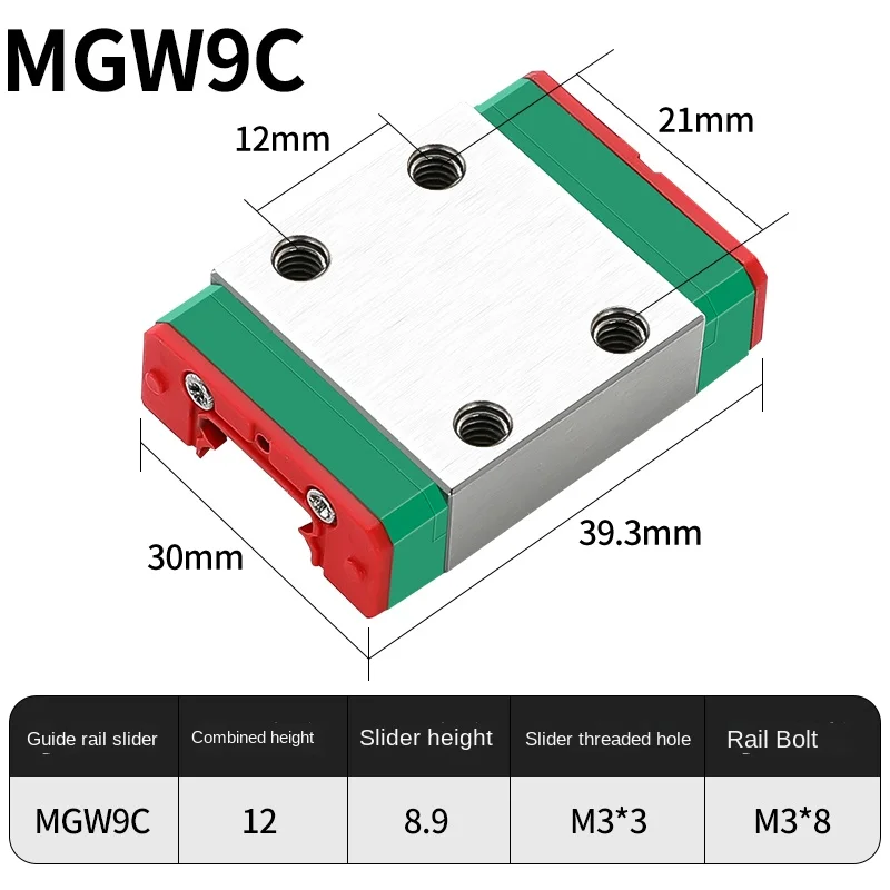 

Линейная направляющая Magic Dragon MGW7/9/12/15 100-1500 мм + кареточный блок