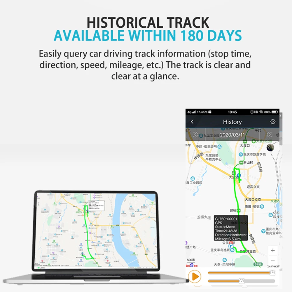 Автомобильный GPS-трекер с интерфейсом OBDII локатор для транспортного средства