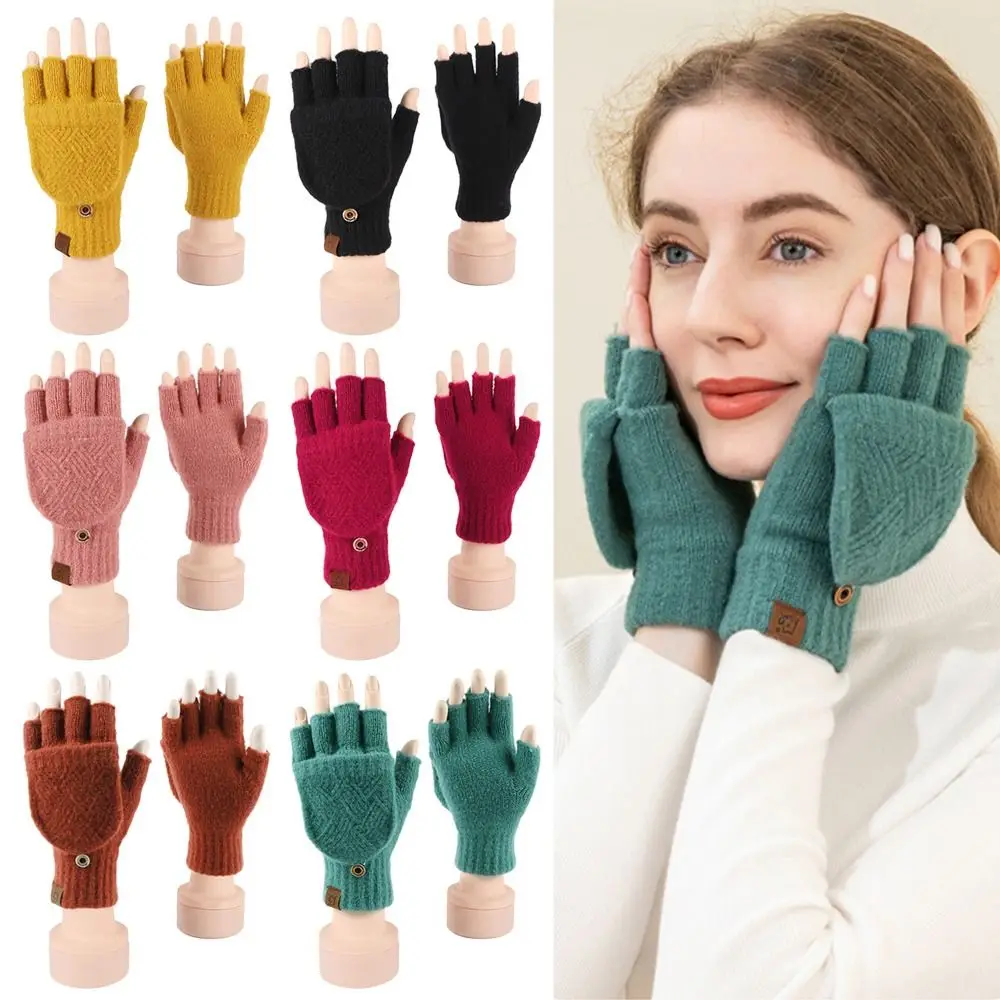 

Winter Warm Solid Color Flexible Wool Touch Screen Glove Knitted Fingerless Flip Gloves Exposed Finger Mittens