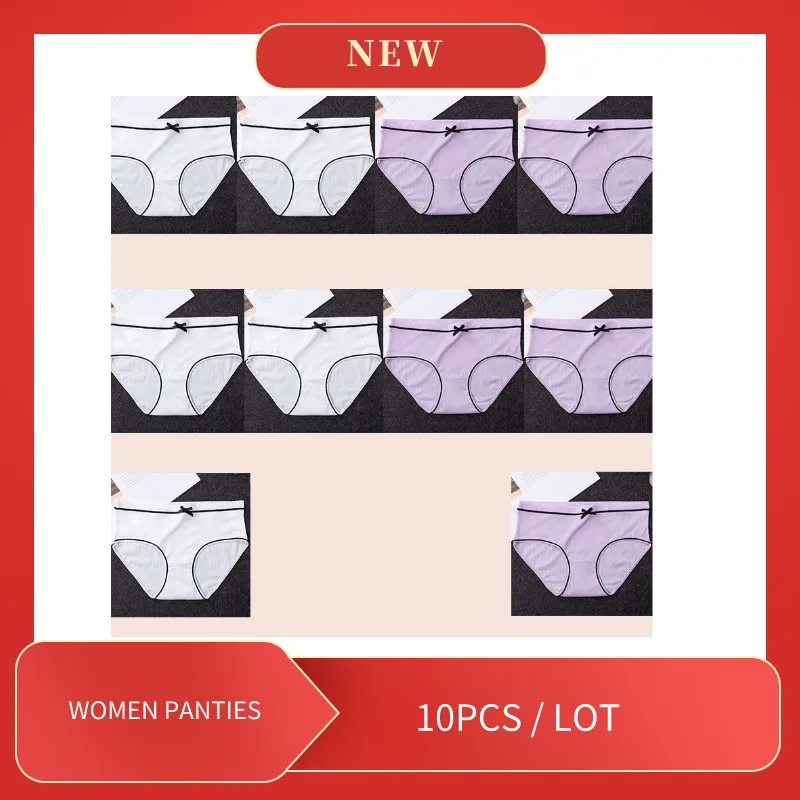 10PCS Women Underwear Set Cotton Panties Low-Rise Lingerie for Women Briefs Plus Size Breathable Female Underwear Panties Solid