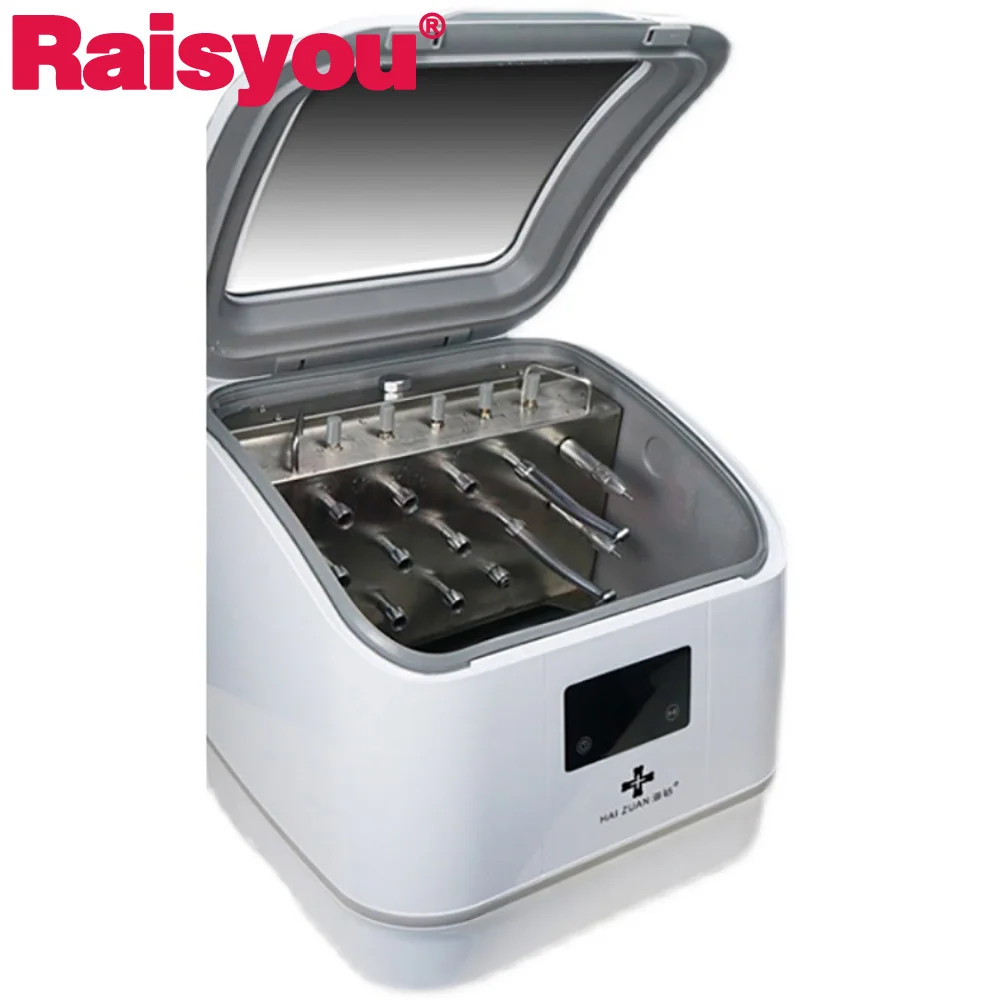 Рисунок 2 - Стоматологический мобильный телефонный