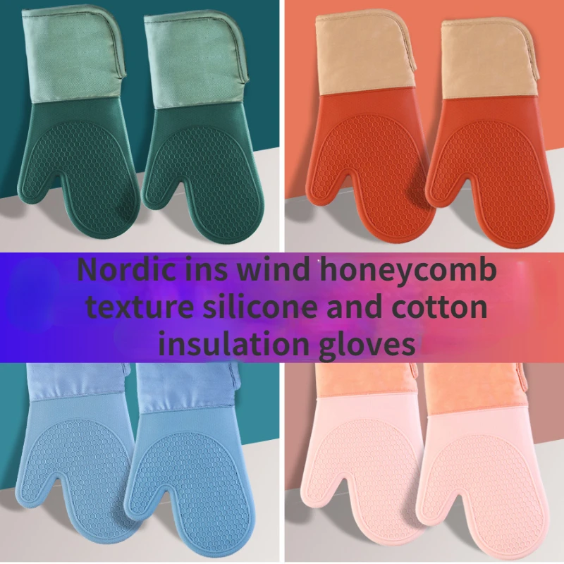 

Nordic Style Silicone Thickened Honeycomb Gloves Kitchen Microwave Oven Gloves Silicone Insulation Baking Gloves Wholesale