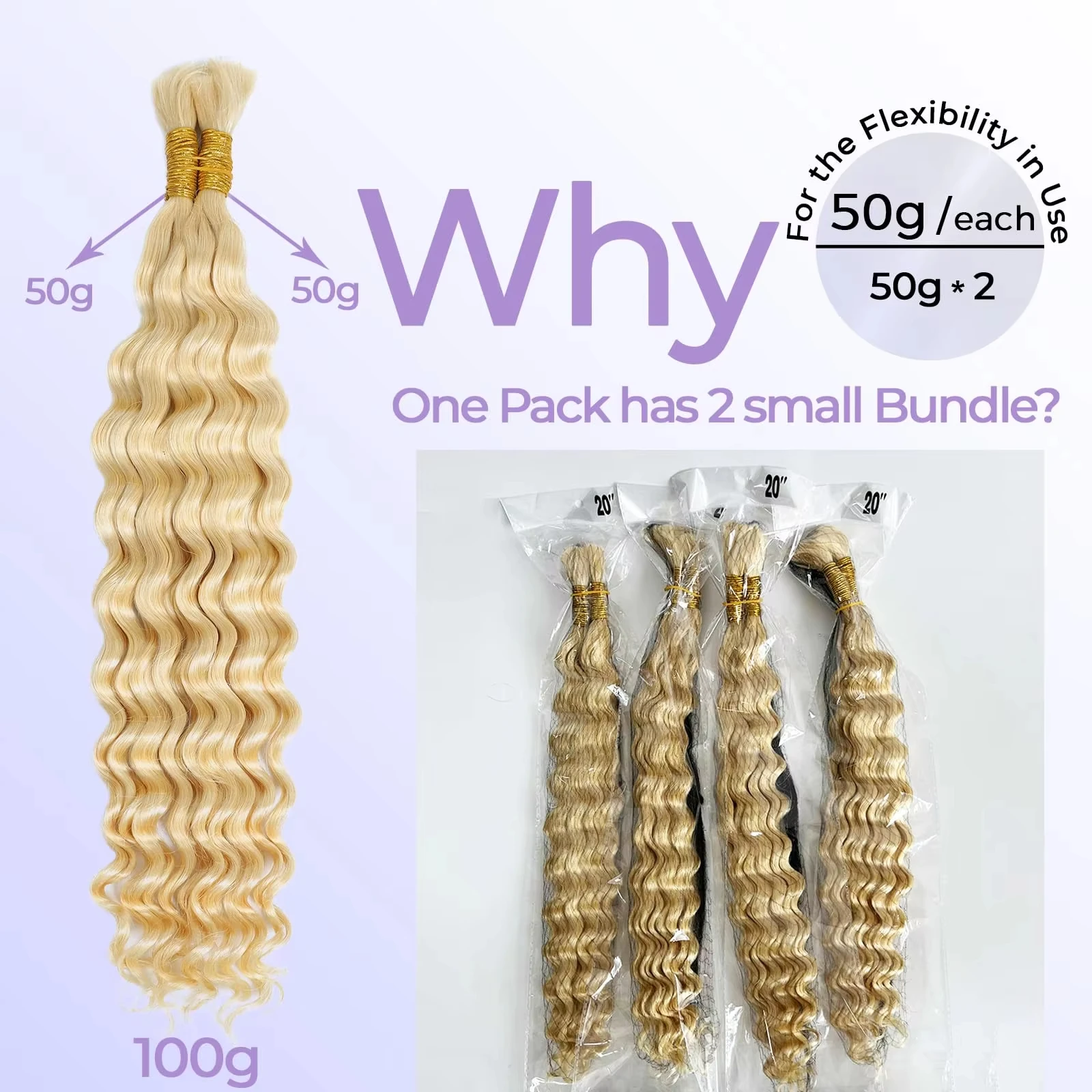 Глубокая волна 24 26 28 30 дюймов бразильские волосы Remy 613 светлые пучки плетения 100%