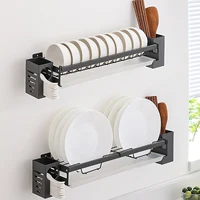 Wall Mounted Dish Rack Stainless Steel Home Kitchen Dish Rack for Bowl Chopsticks Spoon Dish Drying Rack Pantry Organizer