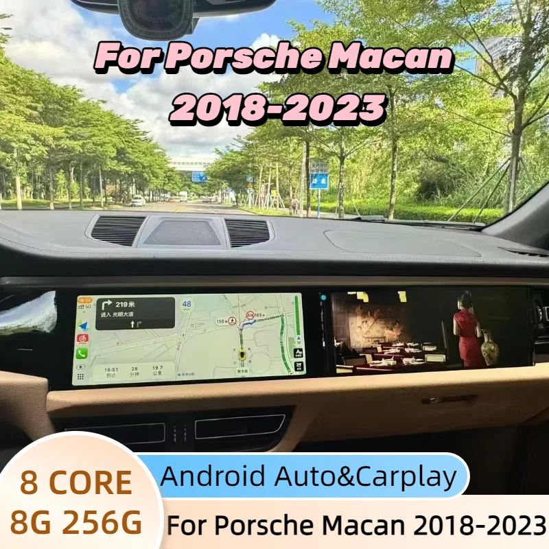 Фото 15-дюймовое автомобильное радио с CarPlay и Android 14 для Porsche Macan 2018-2023, GPS-навигация, развлекательная система для пассажиров, стерео-головное устройство 4G №1