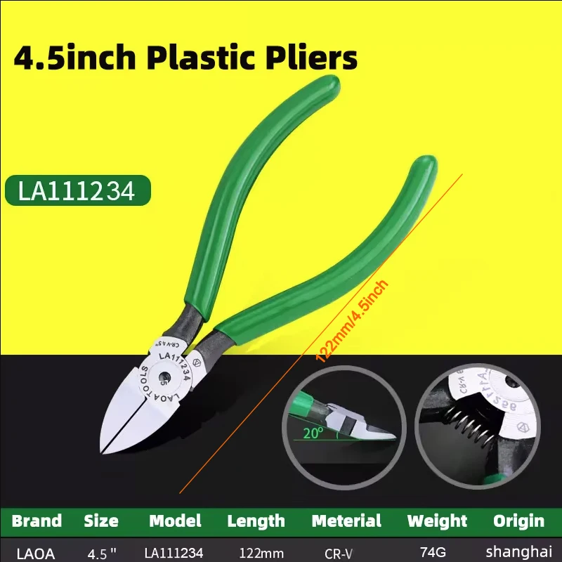 

Плоскогубцы LAOA из хромованадиевой стали