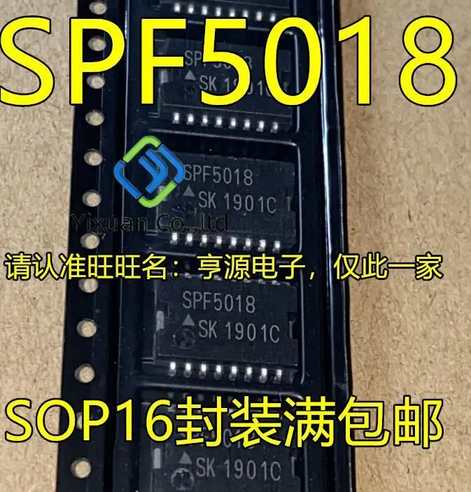 

20pcs original new SPF5018 SPF5018-VF Automobile Computer Maintenance