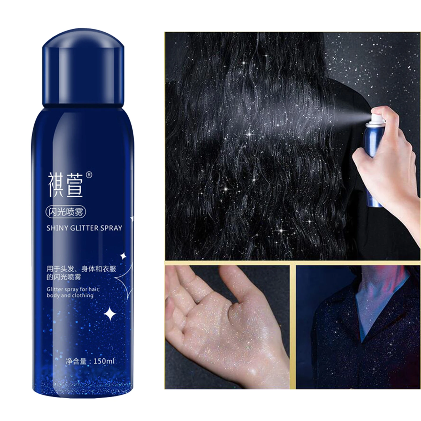 Sparkly Shimmery Glow Face Highlighter Long Lasting Holographic Powder Sprays For Party Date 150ml