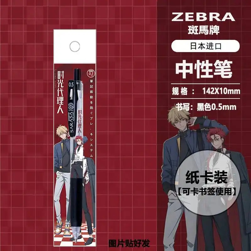 Фото Гелевая ручка Link Click Felix Vein Creative Cartoon Neutral Signature Writing Smooth Pressing Acg Black 0.5мм для студентов, подарок для фанатов №2