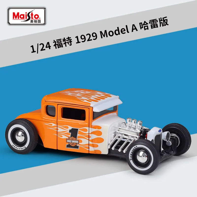

Maisto 1:24 Scale #32175 1929 Ford Model A Harley Edition Emulation Alloy Diecast Car Model Collection Toy Gift